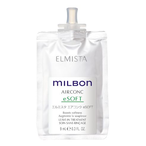 商品ラインナップ | ミルボン - Global Milbon | 株式会社ミルボン