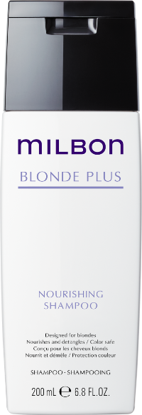 商品ラインナップ | Milbon | ミルボン - Global Milbon | 株式会社 